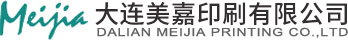 濰坊國(guó)安工程機(jī)械有限公司
